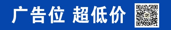 捷通人才招聘系统
