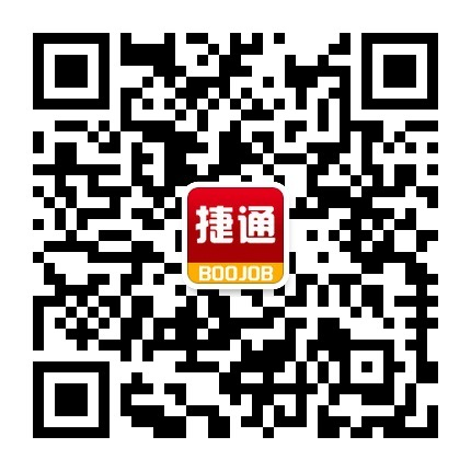 微信公众号